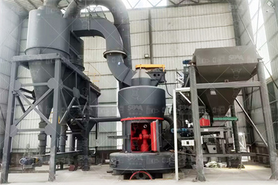 粉磨设备价格_粉磨设备型号 – 仪器信息网