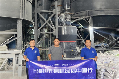 氧化锆粉碎机氧化锆粉碎机批发、促销价格、产地货源 ...